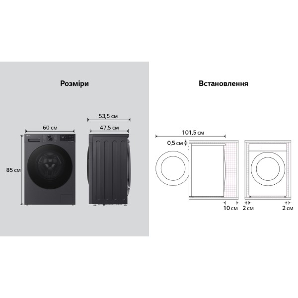Фото - Стиральная машина LG F2X5PS5M